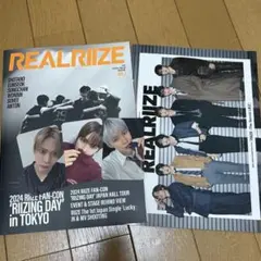 RIIZE FC会報 トレカ ウンソク