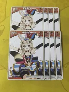 ホロカ【ポルカ　デビュープロモ×11】 尾丸ポルカ[Debut]【ホロカトレカお買得価格通販：トレコロ】