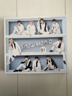 Snow Mania S1 Snow Man アルバム 初回盤A