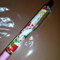 Item thumbnail for item ec6b9e00-0b13-4638-b8bf-416bec2a3971