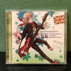 2026年最新】ヘタリア キャラクターcd iiの人気アイテム - メルカリ