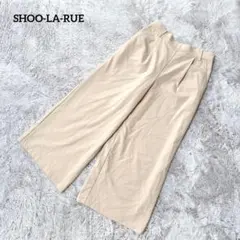 SHOO-LA-RUE 【M】ワイドパンツ ベージュ ゴムウエスト ゆったり