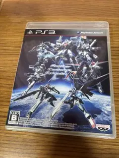 Item thumbnail for item 2e90eff2-106a-4240-9ecc-072d030eae9d