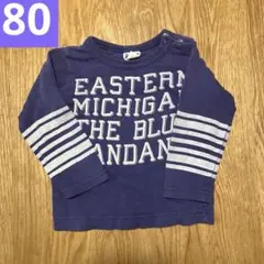 紫色 プリント Tシャツ スナップボタン付き　80のサムネイル