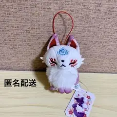 ゆかり様 リクエスト 3点 まとめ商品 蕾狐 マスコット GiGO限定 キツネ