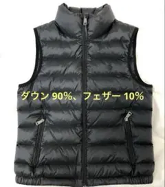 訳ありPOLO RALPH LAURENの ダウンベスト キルティングデザイン