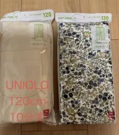 Item thumbnail for item d35e9407-84b9-4470-90ab-3bcaeabbc7ca