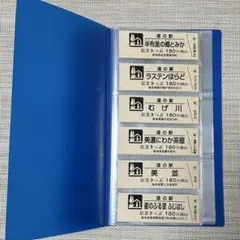 2026年最新】硬券ホルダーの人気アイテム - メルカリ