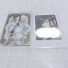 Item thumbnail for item 1911b433-1877-459b-8f85-5124eab8d402