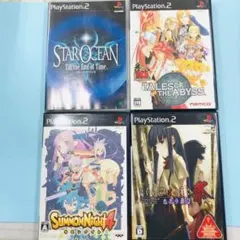 PS2 スターオーシャン テイルズオブジアビス サモンナイト4 ひぐらしのなく頃