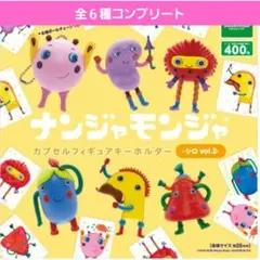 2026年最新】なんじゃもんじゃ カードゲームの人気アイテム - メルカリ