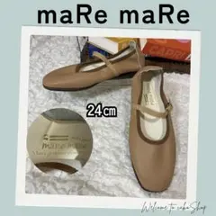 美品》maRe maRe　マーレマーレ　ストラップ　シューズ24　メリージェーン