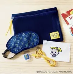 リンネル11月号付録 オサムグッズ 防災＆旅で使える5点セット