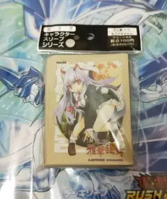 東方Project サーファーズパラダイス 十六夜 咲夜 ホロ スリーブ