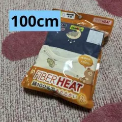 ファイバーヒート 下着・肌着