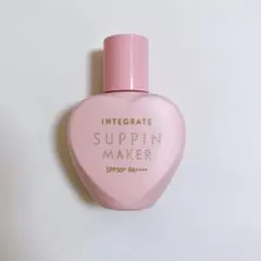 Item thumbnail for item 7b76cb04-9df7-443b-9b76-4d586ae4136e