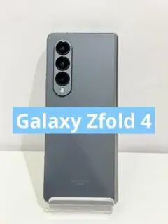 画面不良あり】SAMSUNG Galaxy Z Fold4 (docomo版) - メルカリ