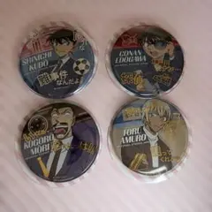 名探偵コナン USJ コラボ 2026 缶バッジ　4点セット