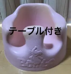 バンボ チャイルドシート