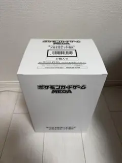 ポケモンカード ポケカ　スペシャルカードセットメガエルレイドex 未開封5個入り