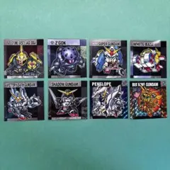 元祖SDガンダムスナックⅡ シール　8枚セット