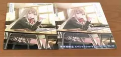 お隣の天使様にいつの間にか駄目人間にされていた件11.5巻駿河屋特典