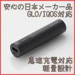 iQOO Neo10 Pro+ 完品 バッテリー100% 保証付き - メルカリ