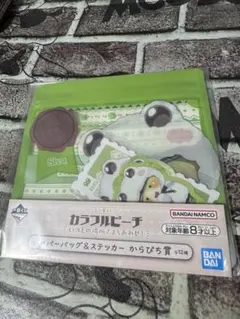 カラフルピーチ　一番くじ　シヴァ