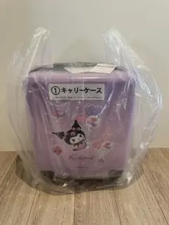 クロミ　一番くじ　Kuromi 小型キャリーケース 紫