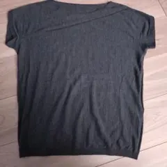 Item thumbnail for item 1311463a-bcbb-4fb5-b0c8-cecd5c7ef7c0