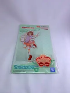 学園アイドルマスター ビッグアクリルプレート ジョイフルマーチング 花海佑芽