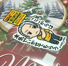 SAKAMOTO DAYS 坂本太郎 B-SIDE LABEL ステッカー