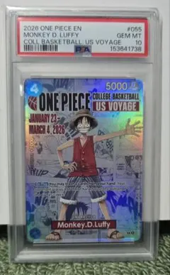 ARS10　バスケルフィ　ワンピースカード　プロモ　英語　バスケ　PSA10 ARS10 バスケルフィ ワンピースカード プロモ 英語 バスケ PSA10