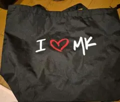 I ❤️ MK トートバッグ ブラックお値下げ品のサムネイル