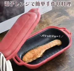 MUTEKI RANGE ムテキレンジ　【新品未使用】 限定カラー　ベージュ 楽天市場】muteki rangeの通販