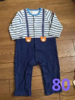 ホットビスケッツ　ストライプ柄ロンパース　80