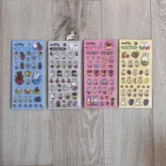 【正規品】ミッフィー 3D ドロップシール 4枚 韓国限定 ボンボンドロップ