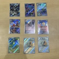 MEGAドリームex AR まとめ売り