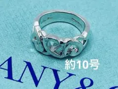 2025年最新】ティファニー トリプルハートの人気アイテム - メルカリ