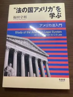 Item thumbnail for item a280288e-515d-4ff5-82e6-e2f0de4f0a43