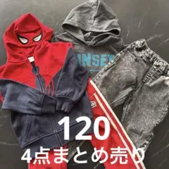 marvel BABYDOLL MPS まとめ売り　120