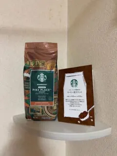 Starbucks Pike Place コーヒー 250g
