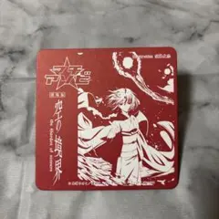 2025年最新】空の境界 コースターの人気アイテム - メルカリ