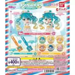 初音ミク 2023 マジカルミライセット