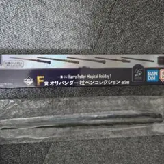 K-style様 リクエスト 2点 まとめ商品