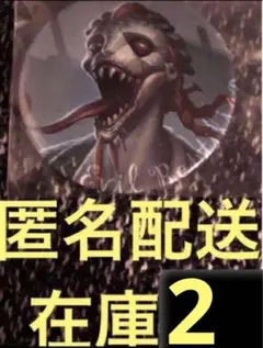 2025年最新】ルキノ 缶バッジの人気アイテム - メルカリ