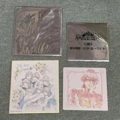 うたプリ　色紙　HE★VENS 鳳瑛一