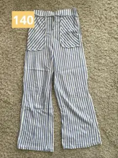 ストライプ柄 ロングパンツ サイズ140