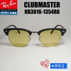 ★ケースなしRB3016-1354R6★新品未使用 レイバン サングラス