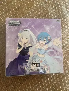 Item thumbnail for item 0ad455c0-1f7c-4204-abb9-bef9dcb083e8